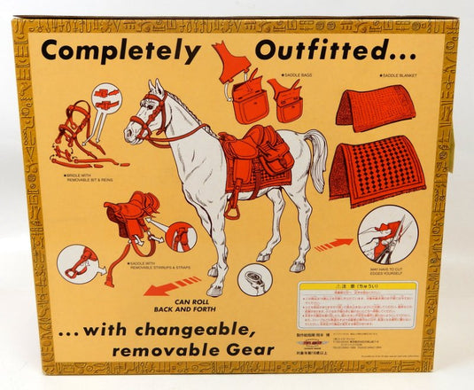Toys McCoy Authentically Scaled Arabian Horse 12-Inch - Used
