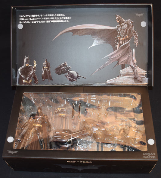 Bandai Movie Realization Batman The Dark Knight Batman & Bat-pod - Used