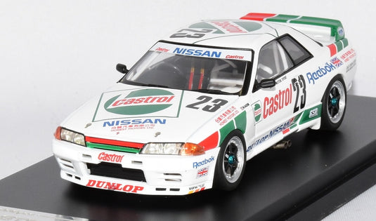 hpiracing 1/43 Castrol Skyline GT-R (#23) 1990 Macau GP 8082 - Used