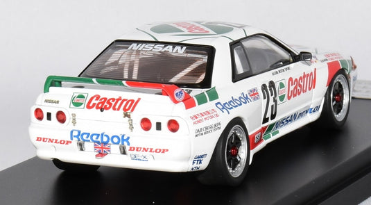 hpiracing 1/43 Castrol Skyline GT-R (#23) 1990 Macau GP 8082 - Used