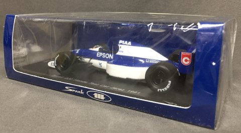 Laden Sie das Bild in Galerie -Viewer, Spark model 1/43 Tyrrell 020 Honda Test Car Jerez 1991 Epson Satoru Nakajima - Used
