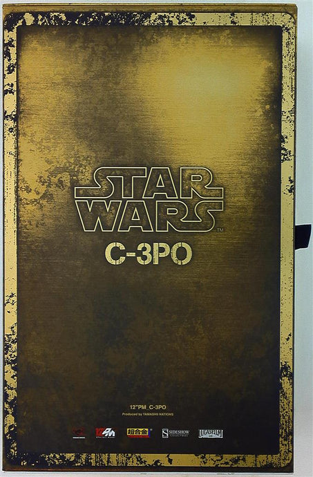 Bandai 12-Inch Perfect Model Star Wars C-3PO - Used