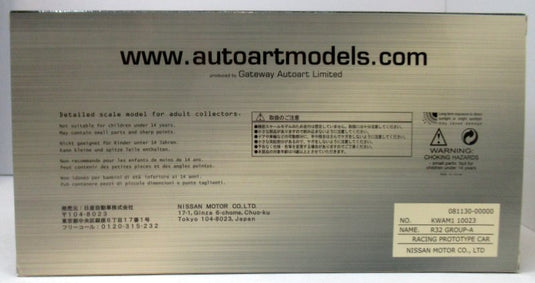 AUTOart 1/18 Nismo Nissan R32 Group-A Racing Prototype Car 10023 - Used