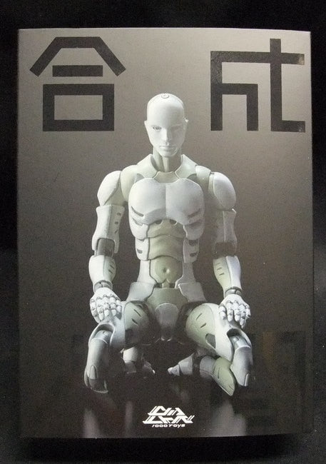 1000TOYS Inc. Synthetic Human 1/12 Scale Action Figure (1st Production Run) - Used