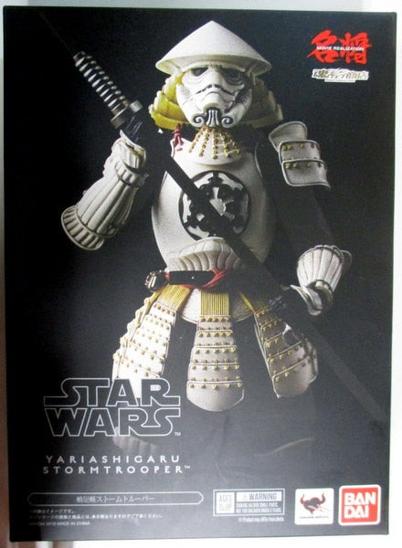 Bandai Meisho Movie Realization Yari Ashigaru Stormtrooper - Used