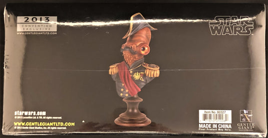 Gentle Giant Collectible Mini Bust Admiral Ackbar (2013 Convention Exclusive) 80327 - Used