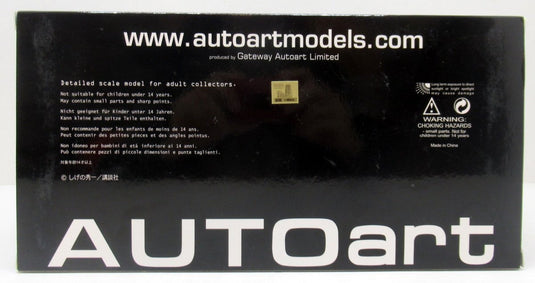 AUTOart 1/18 Toyota Sprinter Trueno (AE86) Project D Final Version 78799 - Used