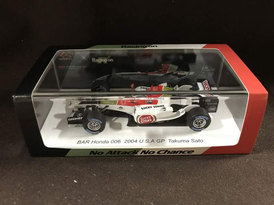 Spark Minimax 1/43 BAR Honda 006 2004 USA GP Takuma Sato First Podium - Used