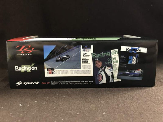Spark Minimax 1/43 BAR Honda 006 2004 USA GP Takuma Sato First Podium - Used