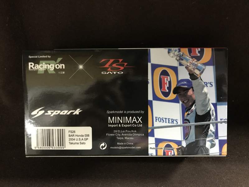 Laden Sie das Bild in Galerie -Viewer, Spark Minimax 1/43 BAR Honda 006 2004 USA GP Takuma Sato First Podium - Used
