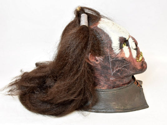 Trick or Treat Studios Mask Lurtz - Used