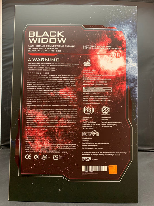 Hot Toys Movie Masterpiece Black Widow MMS533 - Used