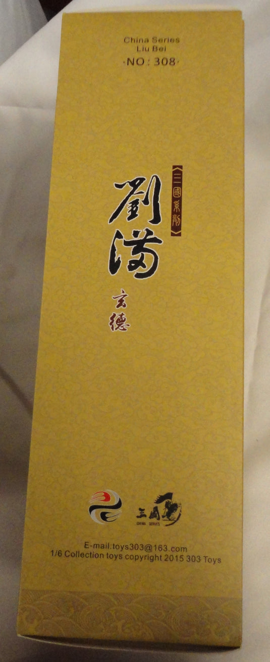 303TOYS 1/6 Scale Action Figure Liu Bei (Xuande) - Used
