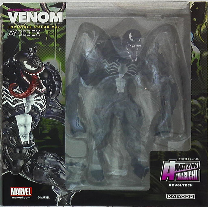 Kaiyodo Amazing Yamaguchi Venom Invisible Color Ver. 003EX - Used