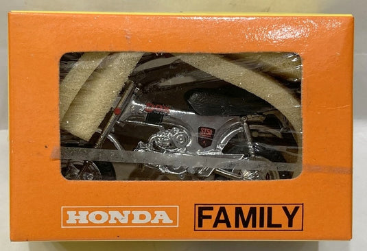 ACT-L Corporation 1/20 Honda Family Bike Chaly Silver - Used