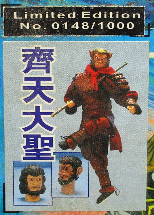 TAO Myth Code Jason Ng The Monkey King 12-Inch Figure - Used