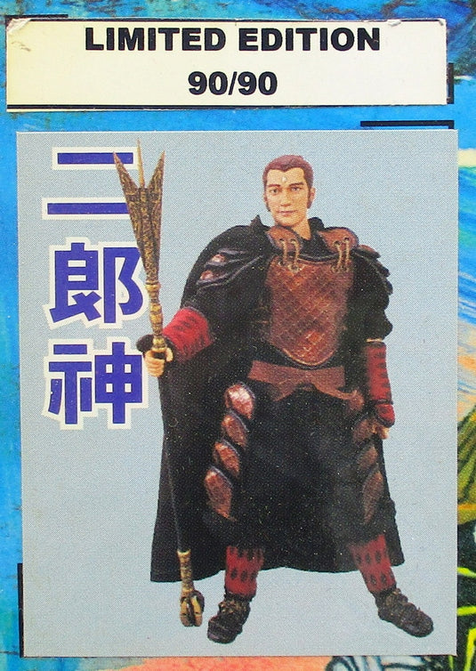TAO Myth Code Jason Ng Erlang Shen 12-Inch Figure - Used