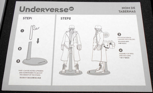 Underverse NOM DE TABERNAS 1/6 Scale Figure - Used