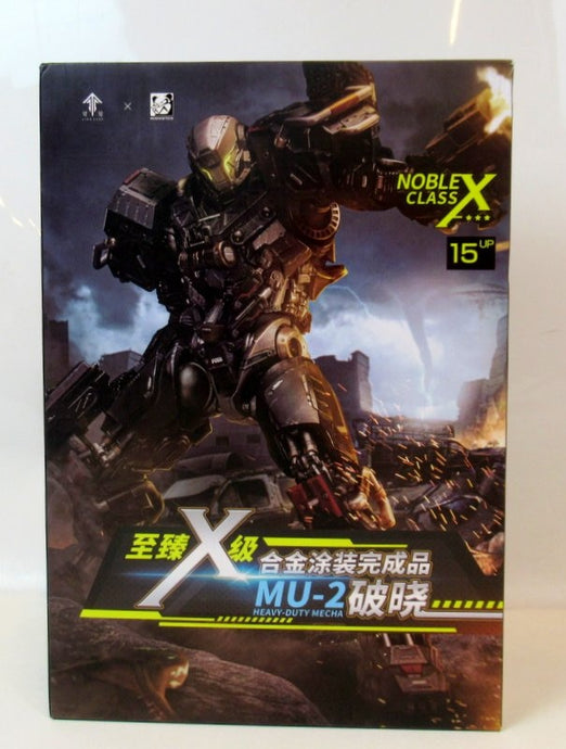 MOSHOWTOYS Progenitor Effect MU-2 Heavy Duty Mecha - Used