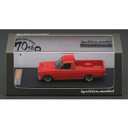 Chargez l&#39;image dans la visionneuse de la galerie, ignition modelIG1396 Nissan Sunny Truck Long Red
