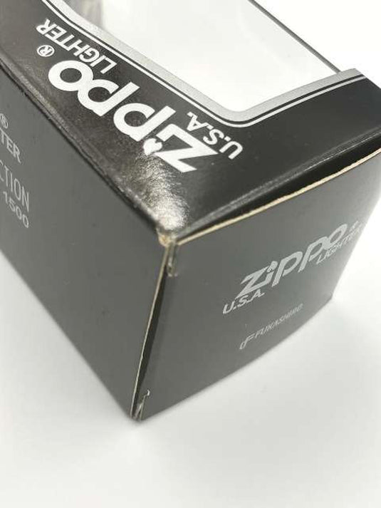 Fukashiro Trading Nissan Skyline 2000GT-R & ZIPPO Lighter Set 1/43– Used