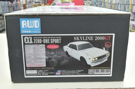 ABC Hobby Zeroyon Sports 