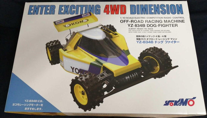 YOKOMO YZ-834B Dog Fighter RC - Used