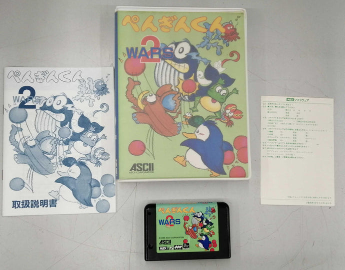 ASCII Penguin-kun Wars MSX soft T4988 Japanese Version -Used