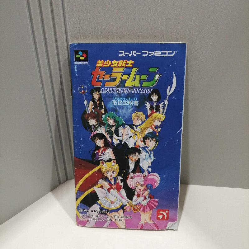 Laden Sie das Bild in Galerie -Viewer, ANGEL Bishoujo Senshi Sailor Moon: Another Story Super Famicom (SFC) soft Japanese Version -Used
