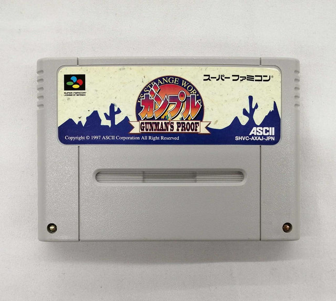 ASCII Gunple: Gunman's Proof SFC soft Japanese Version -Used