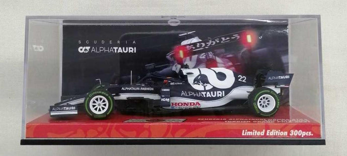 MINICHAMPS SCUDERIA ALPHATAURI HONDA AT02 1/43 Scale Model Car– Used