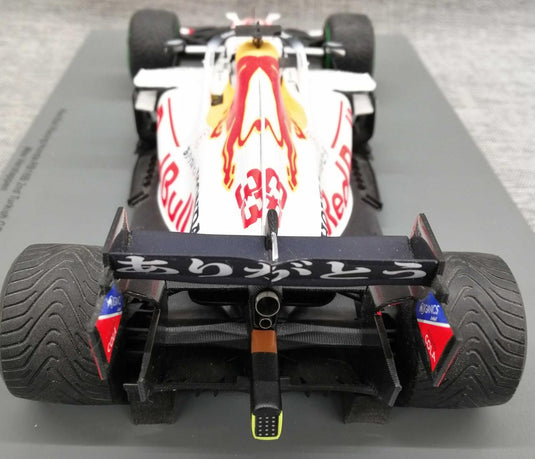 SPARK Red Bull Honda RB16B 1/18 Scale Model Car– Used