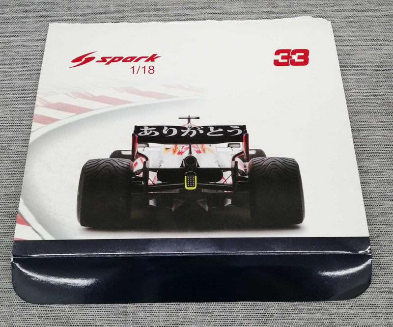 Load image into Gallery viewer, SPARK Red Bull Honda RB16B 1/18 Scale Model Car– Used
