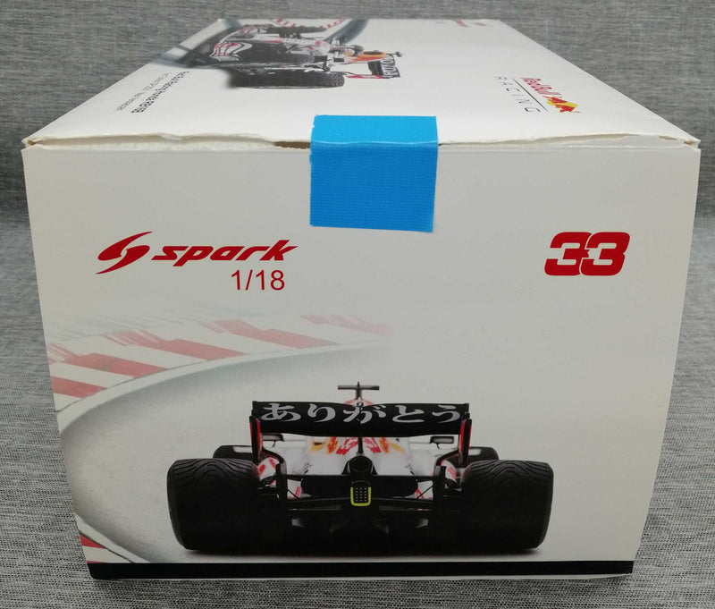 Load image into Gallery viewer, SPARK Red Bull Honda RB16B 1/18 Scale Model Car– Used
