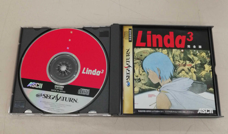 Load image into Gallery viewer, ASCII T-2112G Game soft Japanese Version -Used

