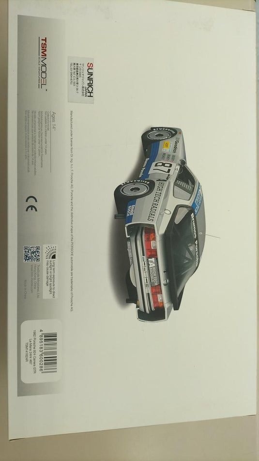 TSM Porsche 924 GTR 1/18 Scale Model Car– Used