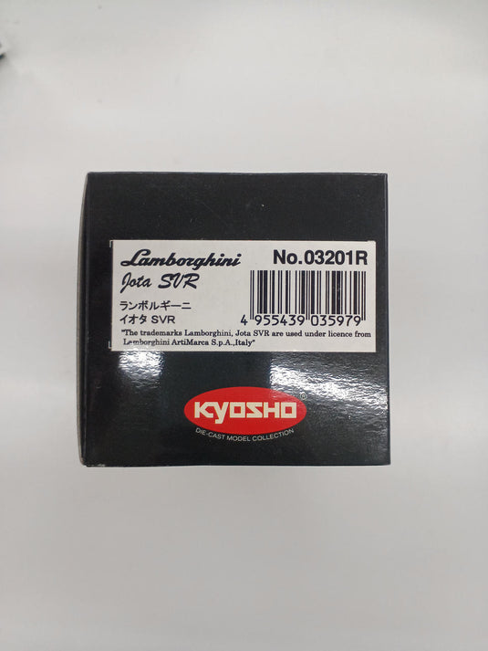 KYOSHO Lamborghini Jota SVR MUSEUM COLLECTION 1/43 Scale– Used