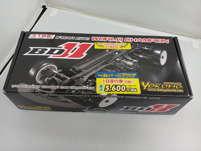 YOKOMO MSR-010FE BD11 1/10 Electric RC Car Assembly Kit - Used