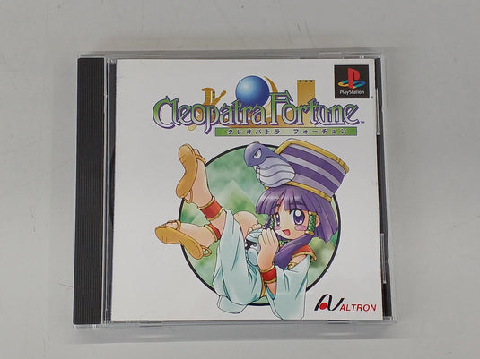 ALTRON Cleopatra Fortune PlayStation (PS1) soft SLPS03187 Japanese Version -Used