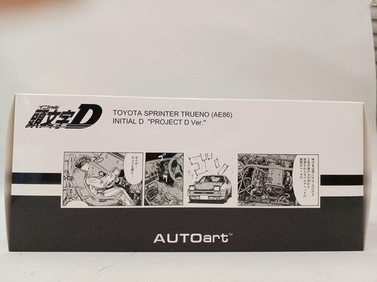 AUTOart Initial D Diecast Model Car– Used