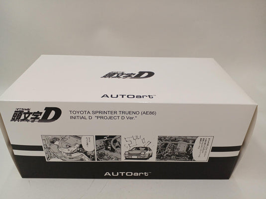 AUTOart Initial D Diecast Model Car– Used