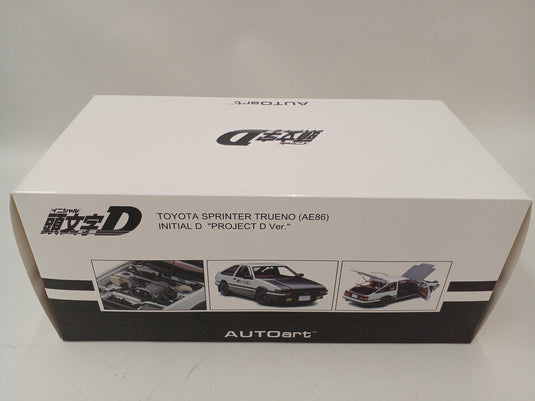 AUTOart Initial D Diecast Model Car– Used