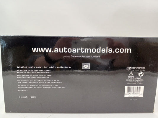 AUTOart Initial D Diecast Model Car– Used