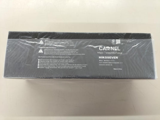 CAR-NEL 2019 Fire and Disaster Management Agency Isuzu Giga Command Vehicle 1/43– Used