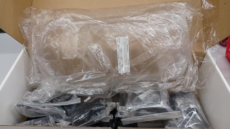 Carica immagine in Galleria Viewer, YOKOMO 1/10 TOYOTA 86 - Used
