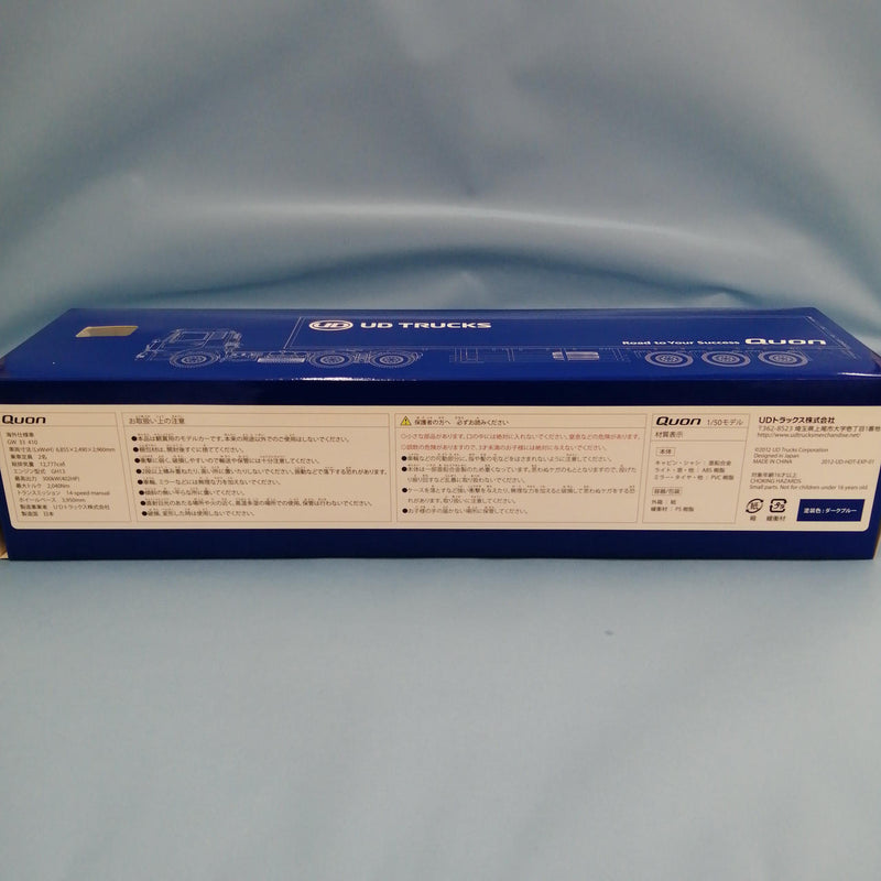 Cargue la imagen en el visor de la galería, UD TRUCKS 1/50 QUON Dark Blue Scale Model– Used
