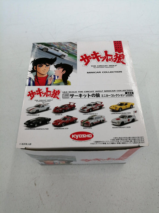 KYOSHO Circuit Wolf Minicar Collection 1/64 Scale– Used
