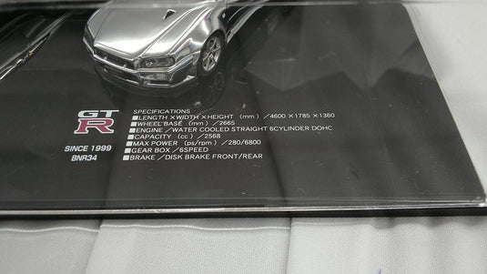 EBBRO KWAM0-22003 MOTUL AUTECH GT-R 1/43 Scale Model Car– Used