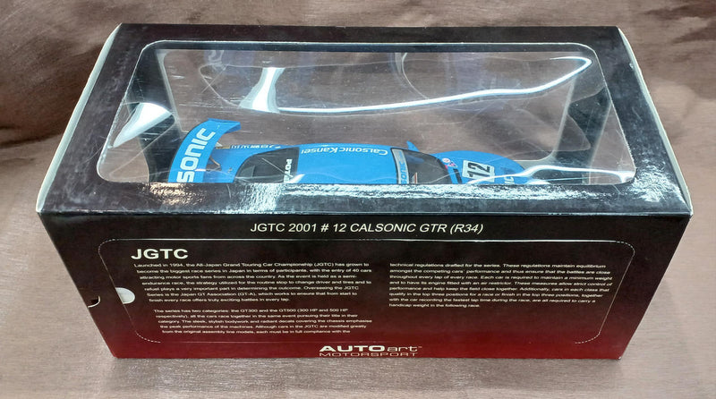 Load image into Gallery viewer, AUTOart GT-R (R34) V-SPEC II White Pearl 1/18 Scale Car– Used

