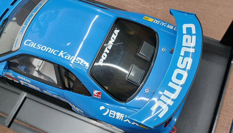 Load image into Gallery viewer, AUTOart GT-R (R34) V-SPEC II White Pearl 1/18 Scale Car– Used
